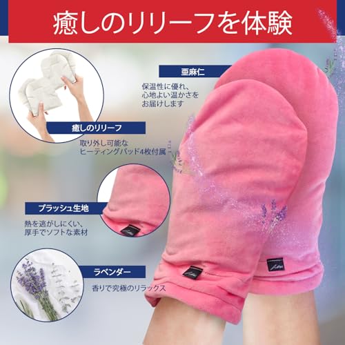 Doctor Developed Hand Warmer Gloves - Microwavable Therapy Mittens - Arthritis Pain Relief Gloves for Carpal Tunnel Relief - With Doctor Handbook (Lavender Scented & Universally sized. 1 pair) (Pink)