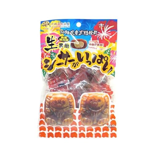 くば笠屋 黒飴 黒糖 飴 キャンディ シーサー 沖縄 お菓子 おやつ 手土産 お土産 生黒飴 シーサーがいっぱい 100g
