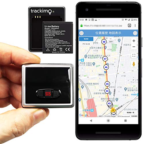 Amazon.co.jp: GPS 小型 発信機 trackimo-e トラッキモe 【予備