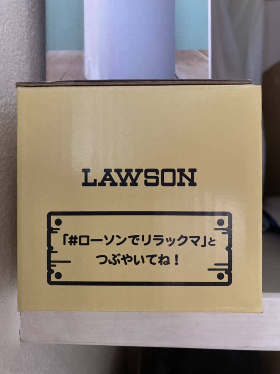 Amazon.co.jp: ローソン限定 リラックマガラス小鉢とグラスセット