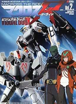 トイナミ マクロス MASTERPIECE COLLECTION Vol 2 トイナミ マクロス MASTERPIECE COLLECTION Vol 2