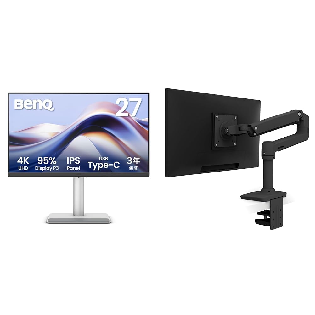 Amazon.co.jp: 【セット買】ベンキュージャパン BenQ Mac向けモニター