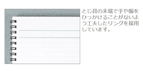 Miniatura 4 de Kokuyo ring cuaderno campus ancho B5 A rayado 70 hojas Aozu -T30A-B      Productos de oficina