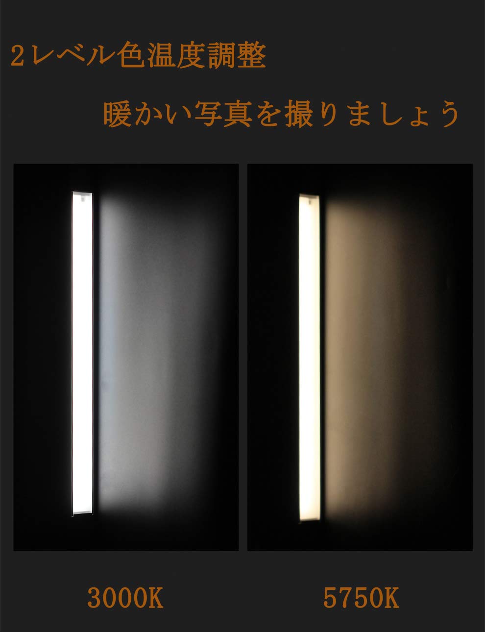 Amazon | LEDビデオライト RGBカラーライト 撮影用 照明ライト 8