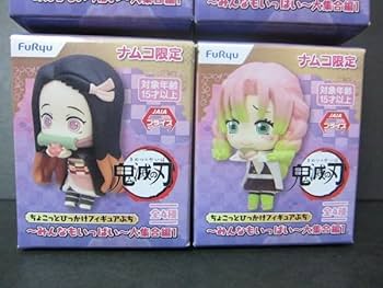 Amazon.co.jp: ちょこっとひっかけフィギュアぷち 甘露寺蜜璃