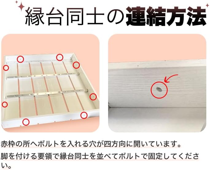 Life Wood) 発泡人工木材 ウッドデッキ7点セット 0.75坪 木目調 縁台 フェンス ステッ 【オーオンズ】