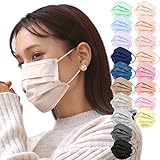 [ウェイウェイ貿易] WEIMALL マスク 50枚 カラーマスク 約17.5cm×9.5cm 普通サイズ 10枚ずつ個包装 耳が痛くならない 不織布マスク テレビで紹介 ニュアンスカラー (血色アソートD)