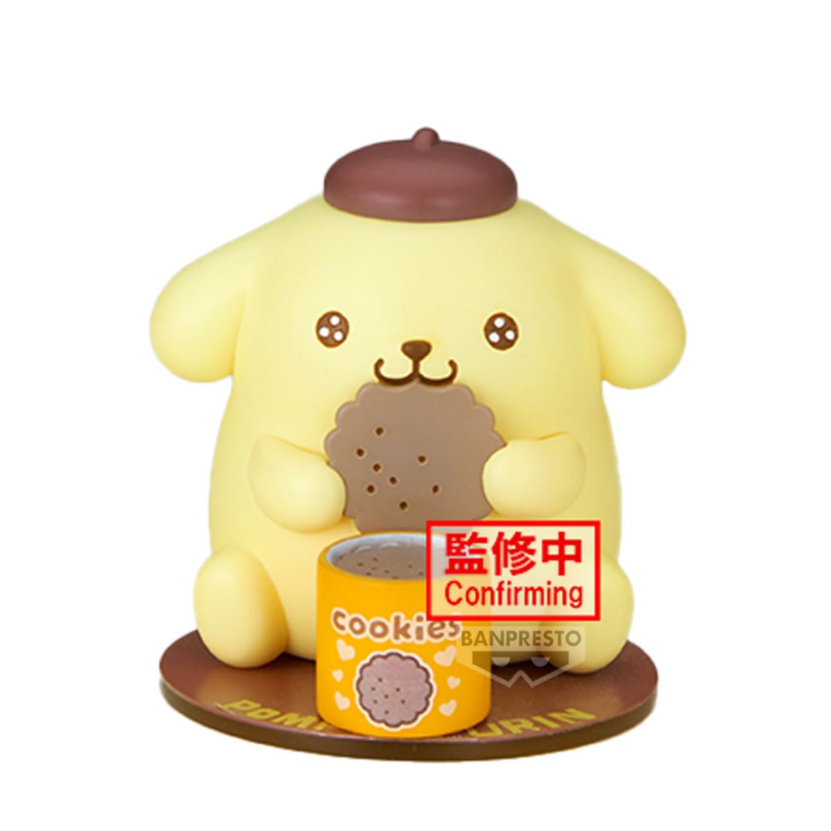 Banpresto Sanrio - Pompompurin Figure Collection (ver. B) Figure