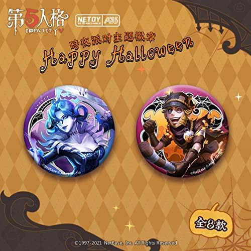 第五人格 ともぬい 期間限定 ハロウィンナイトフェスティバル 等 まとめ売り Amazon | Identity V 第五人格ミッドナイトシリーズの バッジ