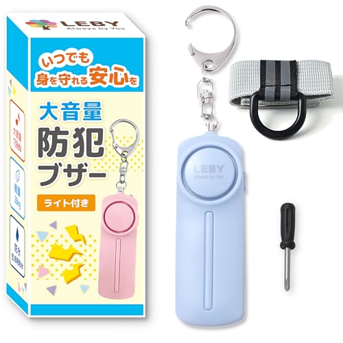 yۈmďC x 剹130dbz hƃuU[ dr q qǂ 130db w ̎q j̎q l   LO ] 剹 O Cgt  ^Cv Ɨp dquU[ hƃx (u[@xgt)