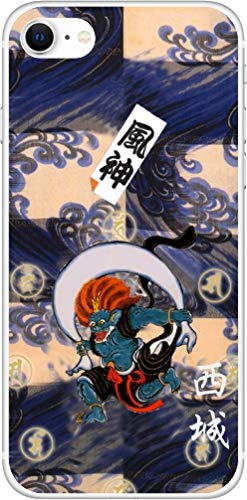 iPhoneSE 第2世代 ケース アイフォンSE カバー らふら 名入れ 風神