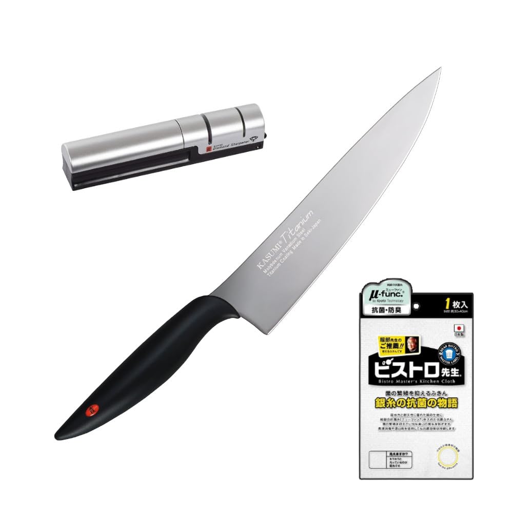 KASUMI Titanium 包丁セット ダイヤモンドシャープナー付き 霞 包丁セット 剣型包丁 20cm ダイヤモンドシャープナー セット