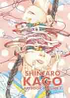 SHIRA TORI SHIN TARO アートブック SHIRA TORI SHIN TARO