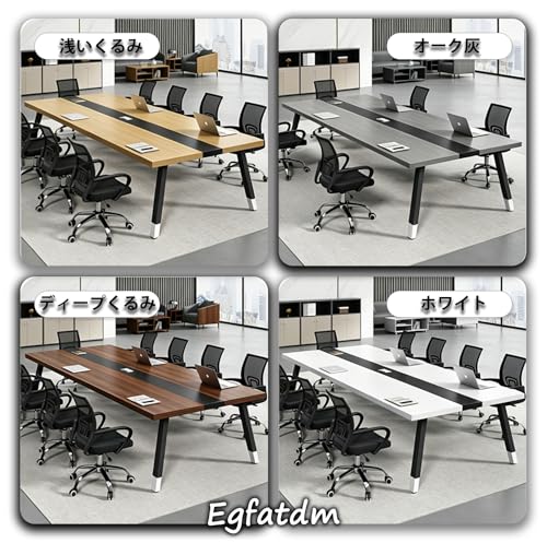 Egfatdm 多人数長机 会議テーブル オフィスデスク スチール厚フレーム 強化ポール安定設計 組立簡単 手入れ容易 会議・事務作業・パソコン・ゲーミング多目的兼用デスク [5]