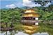 Tomax Kinkakuji Temple, Japan 1000 Piece Jigsaw Puzzle