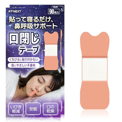 RYNEXT }EXe[v e[v @ċze[v т΍ T|[g ɗD ObY ̊ L e (180)