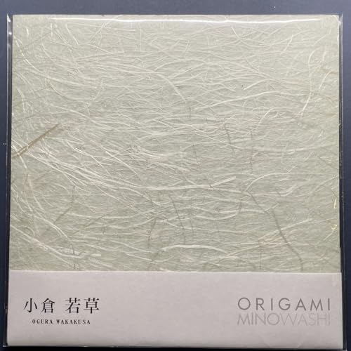 折り紙【小倉 若草】美濃和紙 黄緑色 ORIGAMI 和紙折り紙 おりがみ 上品 高級和紙 日本製 懐紙 工作 便箋 御朱印 用紙 MINOWASHI JapanesePaper 伝統 本格派 おしゃれ (若草, 150o×150o)