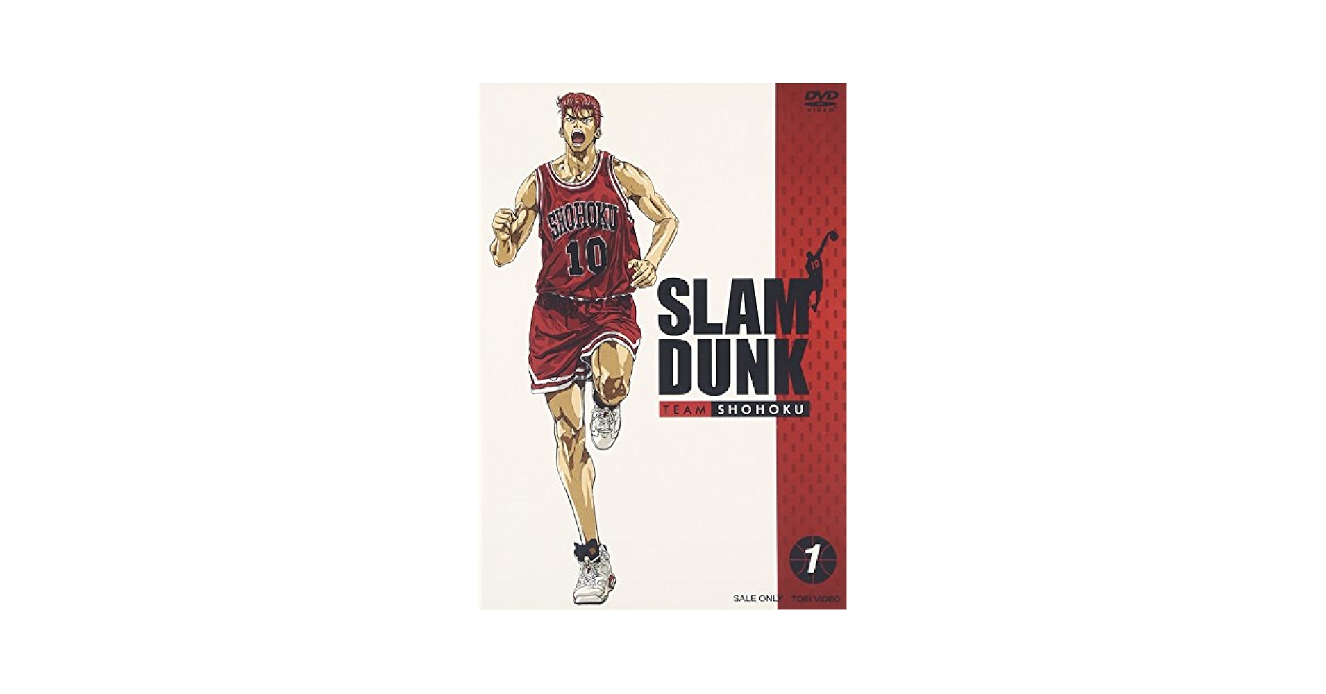 SLAM DUNK DVD 1巻〜12巻まで Amazon.co.jp: スラムダンク（SLAM DUNK） DVD全巻セット（Vol
