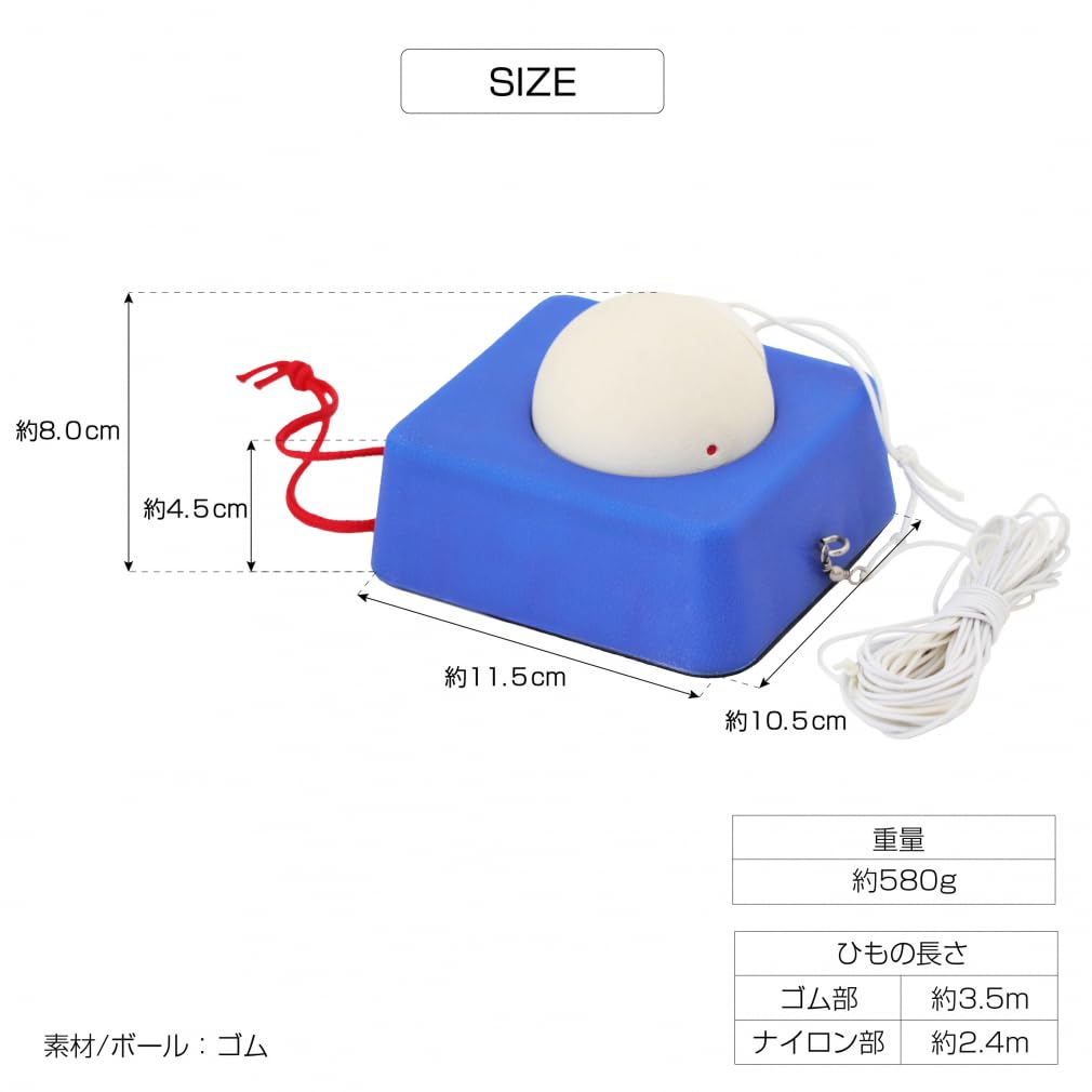 ソフトテニス　練習用ボール Amazon | TIGORA(ティゴラ) ソフトテニス 練習用ゴム付きボール