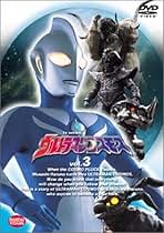 Amazon.co.jp: 市瀬秀和: DVD