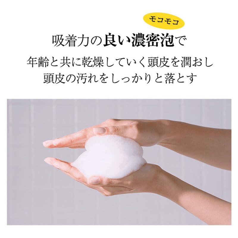 Amazon | MED:ALL メディオール マイルド頭皮ケアシャンプー480ml