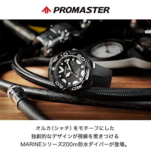 CITIZEN PROMASTER BN0235-01E