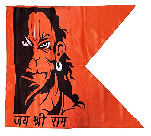 JAICRAFTPUR Flying Bhagwa Bajrang Balli Hanuman Ji Jai Shree Ram Printed Flag Pataka Dhwaj Dhwaja Jhanda झंडा, पताका, ध्वजा, ध्वज, केतु, निशान Big Size Indoor and Outdoor (30x45 inch) (B0CRF1CVXW) Amazon Price History, Amazon Price Tracker