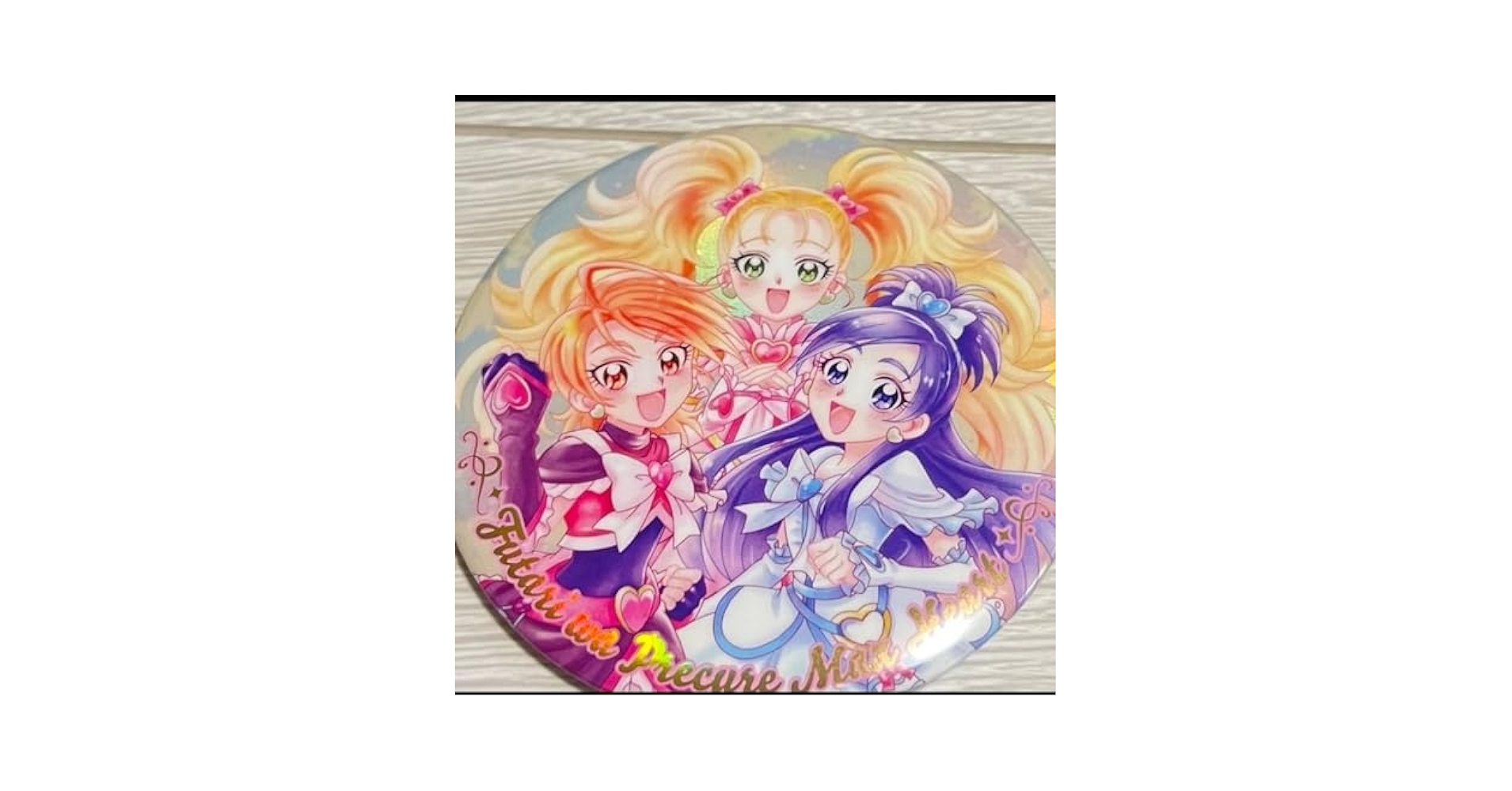 Amazon.co.jp: プリキュア 缶バッチ BIG缶バッジ ふたりは