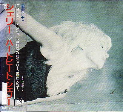Sheree; Sheree +1 [Japan Import] - Amazon.com Music