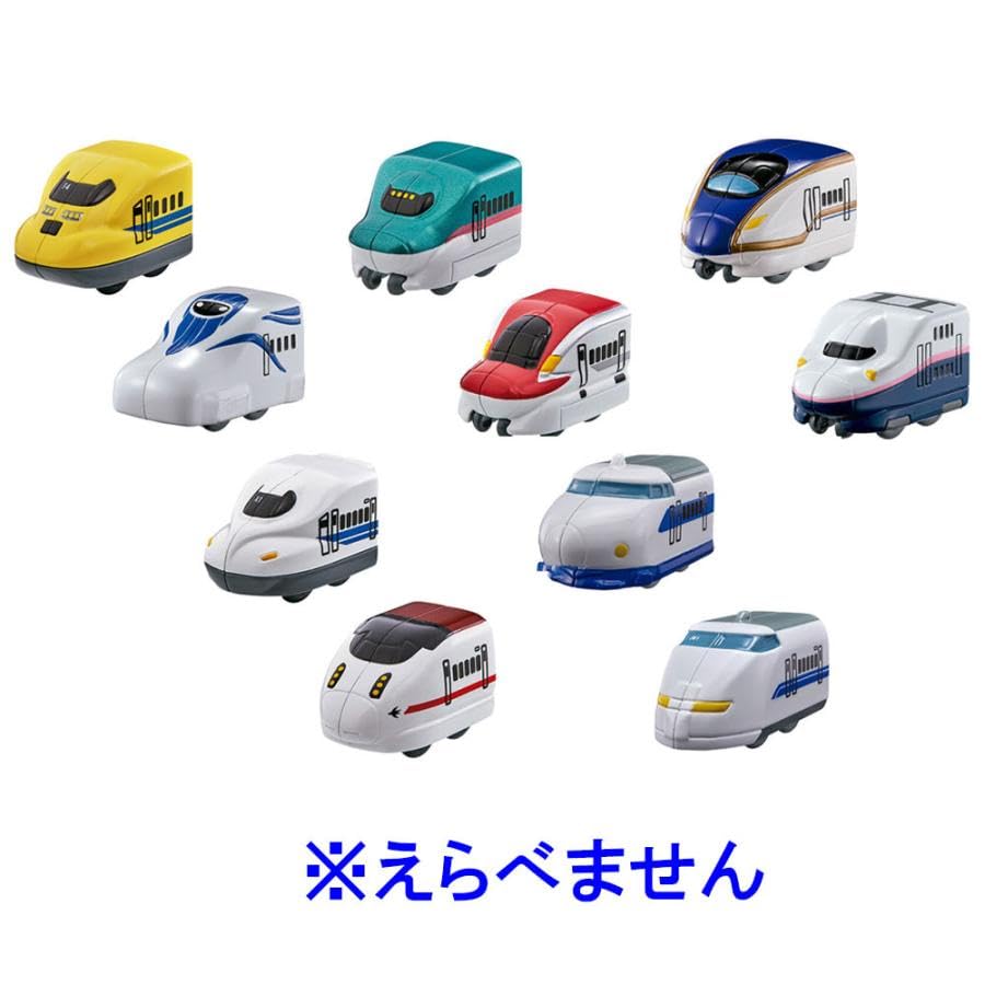 お得な✨17点セット❣️びっくらたまご✨バスボール✨バスボム✨入浴剤 Amazon | 【6個セット】バスボム バンダイ つながるしんかんせん バス