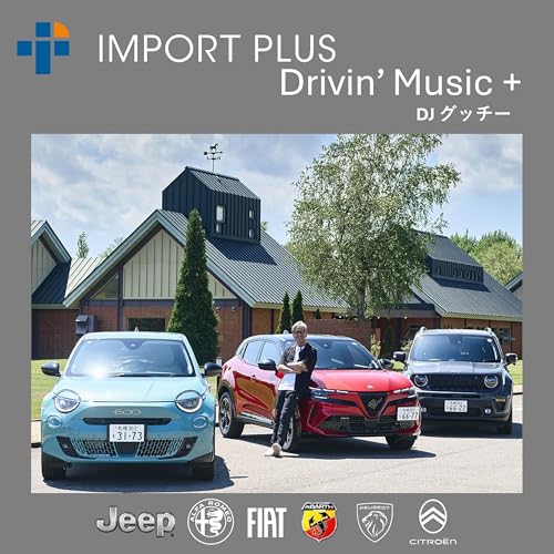 IMPORT PLUS Drivin' Music + cover art
