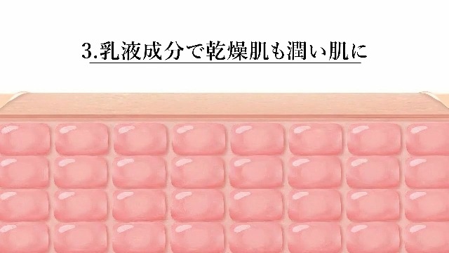 Amazon.co.jp: nine face one ナインフェイスワン 大容量 メンズ