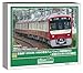 グリーンマックス (Greenmax) Nゲージ 京急新1000形1890番台「Le Ciel」 車番選択式 ＋京急600形 655編成 8両編成セット 動力付き 鉄道模型 電車 50824