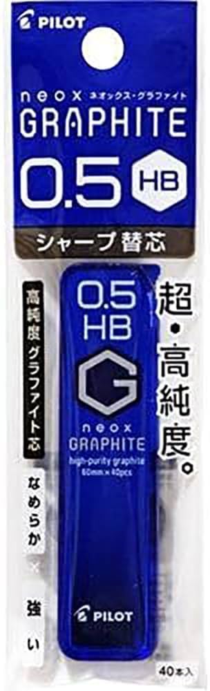 PILOT H-1005 シャープペンシル　芯径0.5mm PILOT H-1005 シャープペンシル 芯径0.5mm - メルカリ