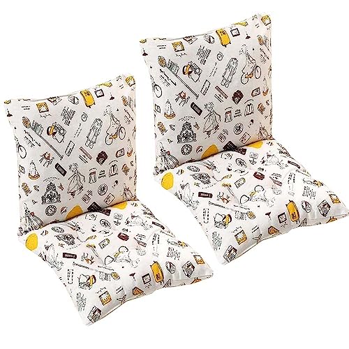 MeRcri Pack 1/2/4 Cojines para Sillas con Respaldo,40x40/45x45/50x50 cm,con Correas de Sujeción,Cojín Acolchado de Respaldo Bajo, Cojín Acolchado para Silla de Jardín (Color : #8, Size : 40x40cm2pcs)