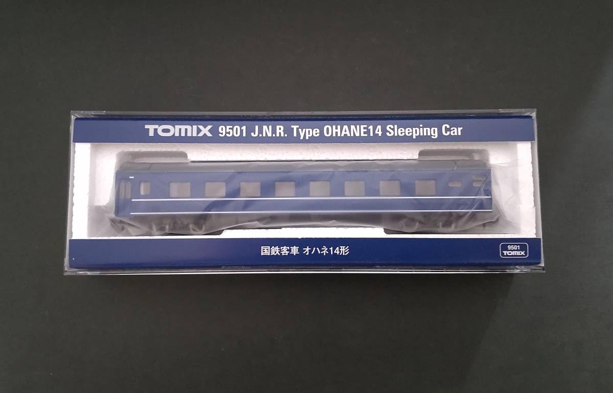 Amazon.co.jp: TOMIX トミックス 9501 国鉄客車 オハネ14形／ 2段寝台