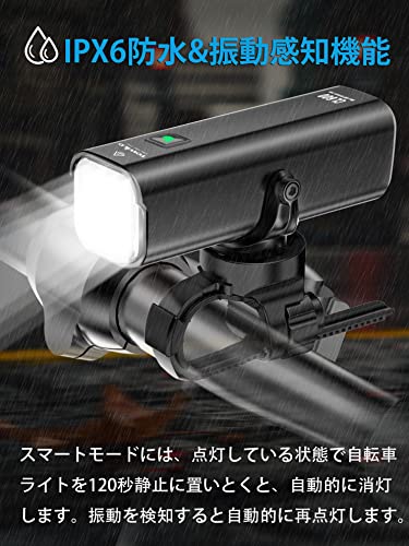 自転車 ライト ロードバイクライト USB充電式 【2022新登場