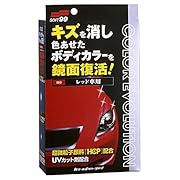 Amazon Soft99 カーワックス カラーエボリューション シルバー 100ml 車 バイク 車 バイク