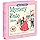 WS Game Company Mystery Date Nostalgia Edition Board Game in Collectible Tin