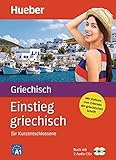 griechisch sprachkurs münchen  Einstieg griechisch: für Kurzentschlossene / Paket: Buch + 2 Audio-CDs