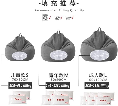 Miniatura 2 de Sillas grandes y pequeñas para sofás perezosos, sin relleno, de tela de lino, puf, puff para sala de estar, tatami, puf (marrón, 27.6 x 31.5 in)