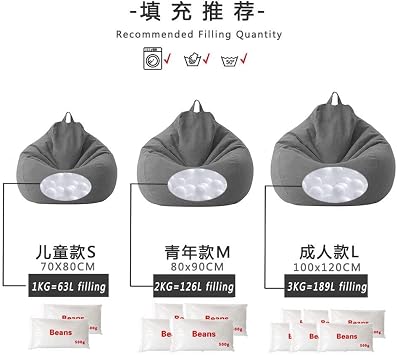Large Small Lazy Sofas Cover Chairs Without Filler Linen Cloth Lounger Seat Bean Bag Pouf Puff Couch Tatami Living Room Beanbags (BROWEN, 70x80cm)