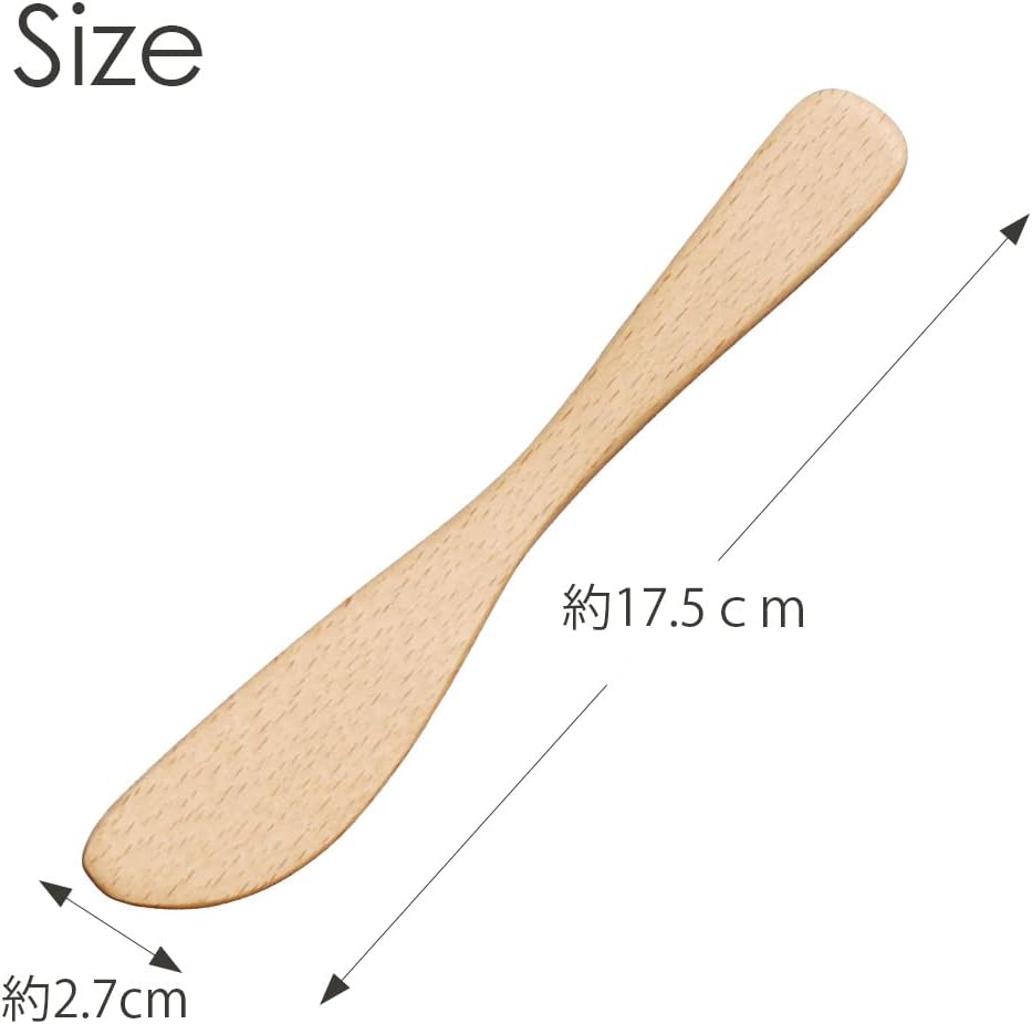 Yamako 89691 Forest Cutlery Butter Knife