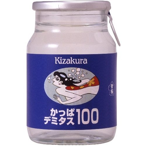 黄桜酒造 かっぱデミタス100