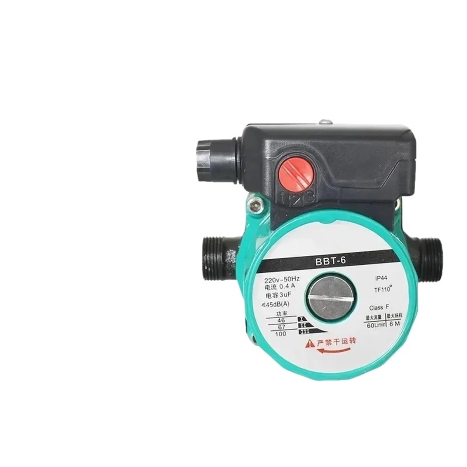 1 pompa di circolazione dell'acqua da 220 V, 100 Watt, per il riscaldamento, ultra silenziosa, pompa di aumento della pressione, riscaldamento centralizzato, caldaia (tubo di diametro 45 mm)