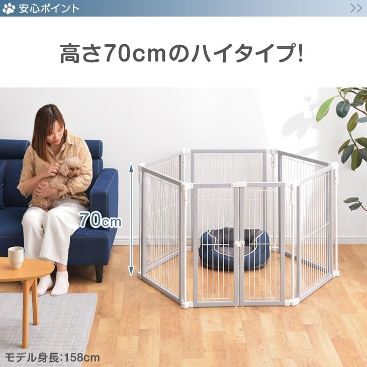 自由にレイアウトOK 高耐久 ペットサークル 木製 Amazon | 自由にレイアウトOK 折りたたみ ペットサークル 木製