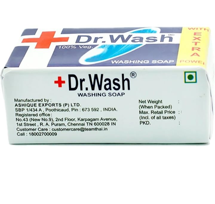 Image of Dr. Wash Vegetarian Washing Soap with Extra Power, 100% Veg