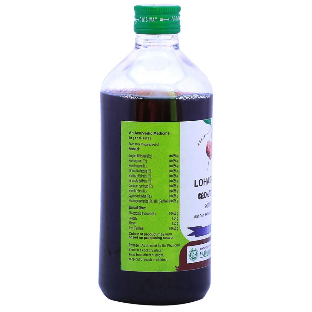 Vaidyaratnam Lohasavam 450 ml (2 sztuki) ajurwedyjskie produkty ziołowe, Ayurveda produkty organiczne