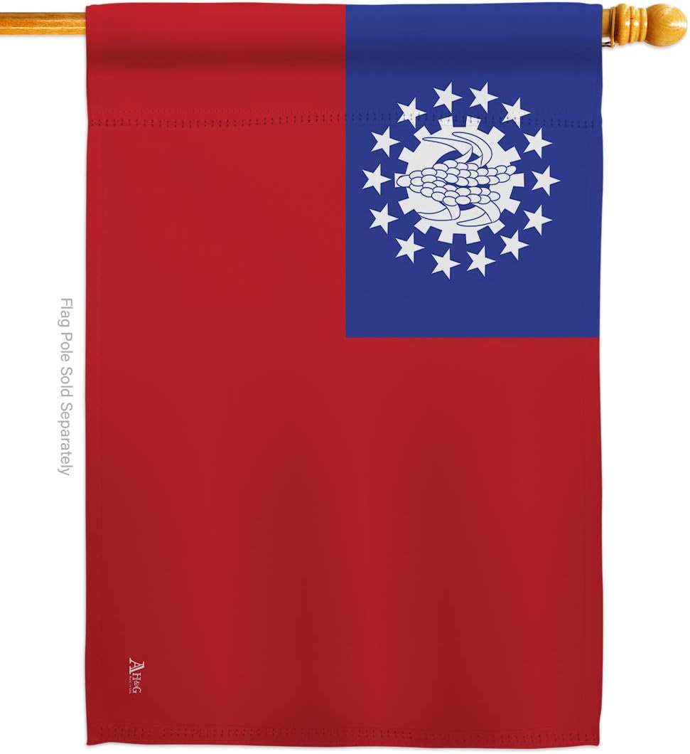 Myanmar Burma House Flag Regional Nationality Nation International World Country Particular Area Small Decorative Gift Yard Banner Made In USA 28 X 40