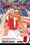 Amazon | Rurouni Kenshin, Vol. 1 : Meiji Swordsman Romantic Story